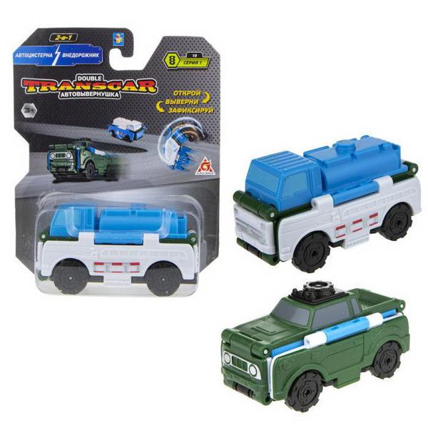 Машинка-трансформер 1TOY Transcar Double Автовывернушка Автоцистерна  Внедорожник 8 см