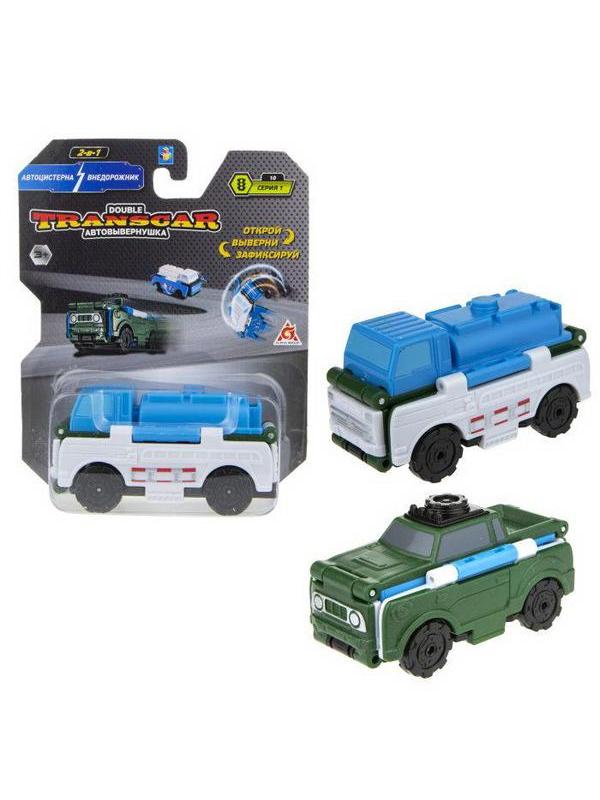 Машинка-трансформер 1TOY Transcar Double Автовывернушка Автоцистерна  Внедорожник 8 см