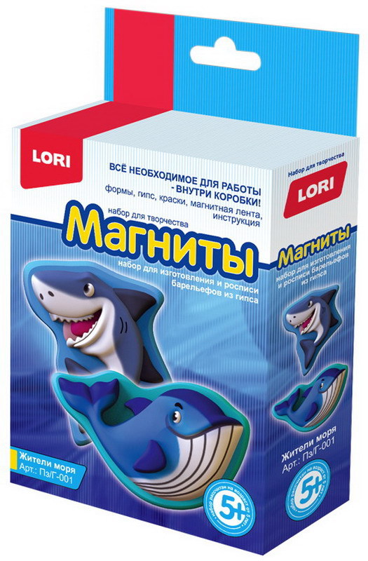 Магниты из гипса &