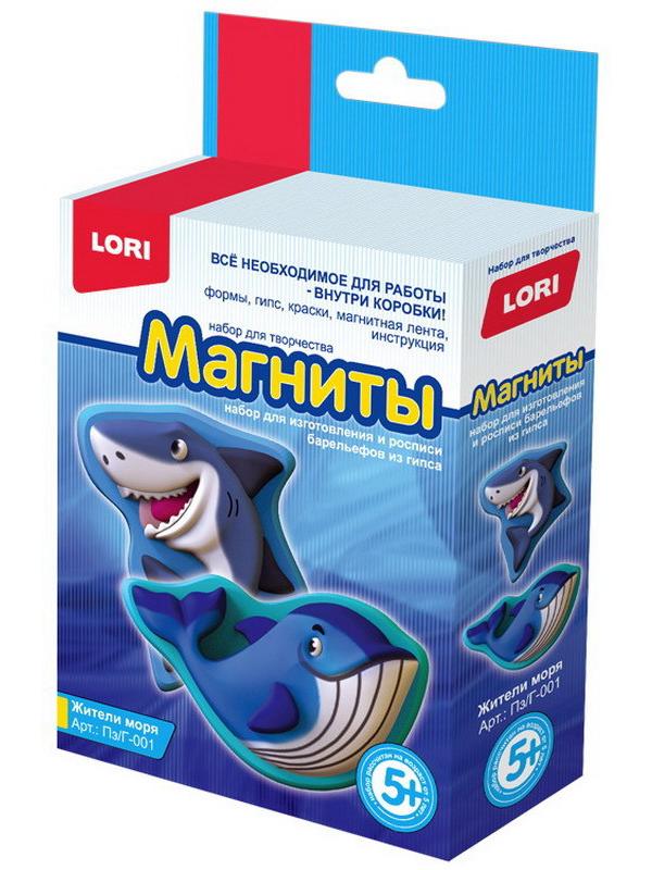 Магниты из гипса &