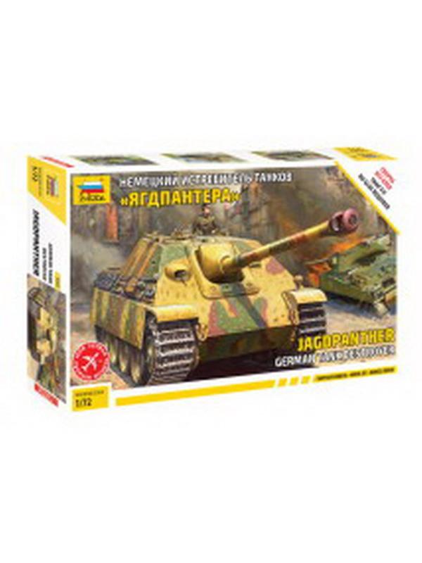 Сборная модель ZVEZDA Немецкий истребитель танков Ягдпантера