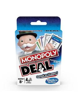 Настольная игра Hasbro Gaming Монополия Сделка (карточная)