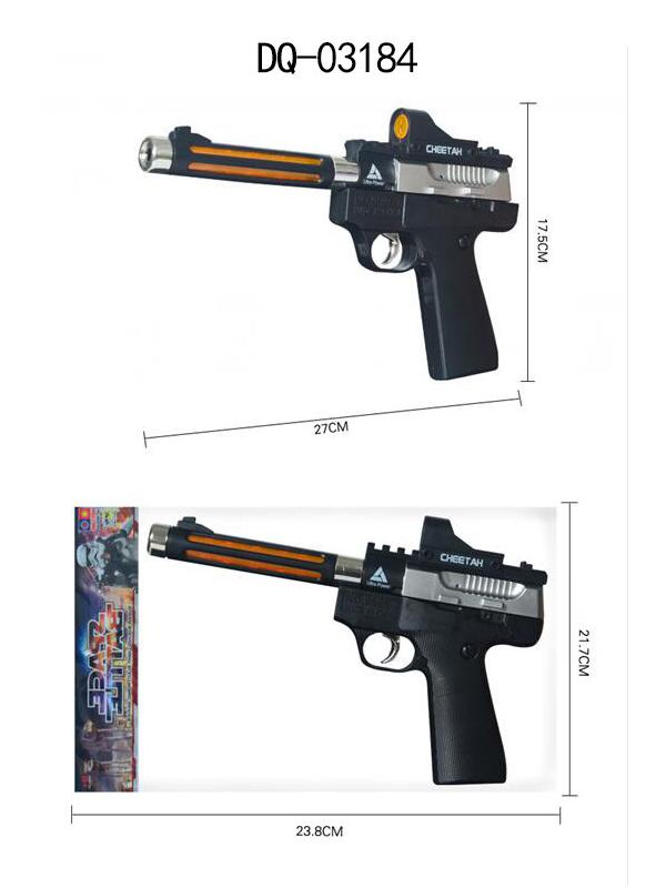 Пистолет со световыми и звуковыми эффектами 999S-8A / Junfa