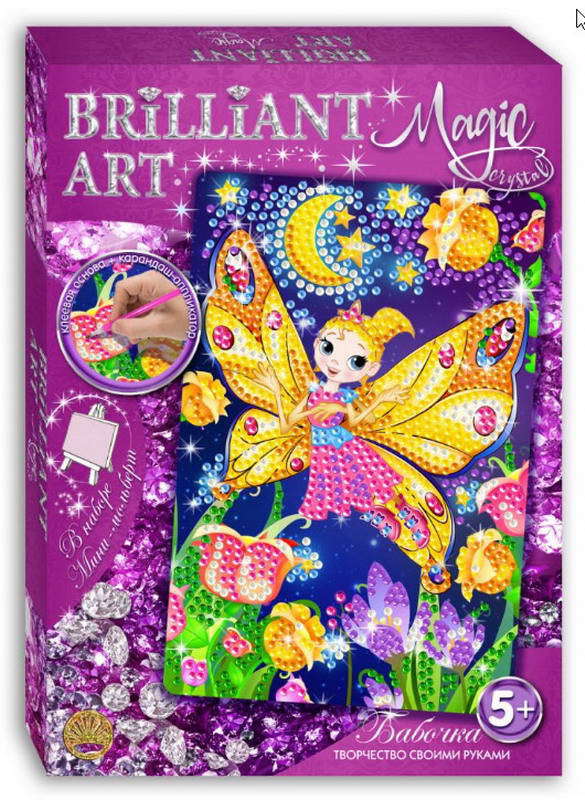 Мозаика со стразами Magic Crystal Бабочка.