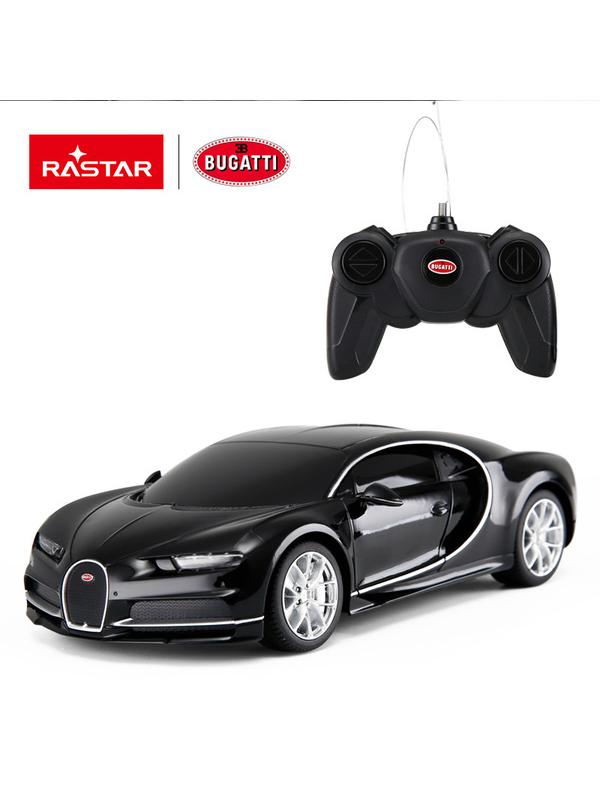 Машинка на радиоуправлении RASTAR Bugatti Chiron цвет черный, 1:24