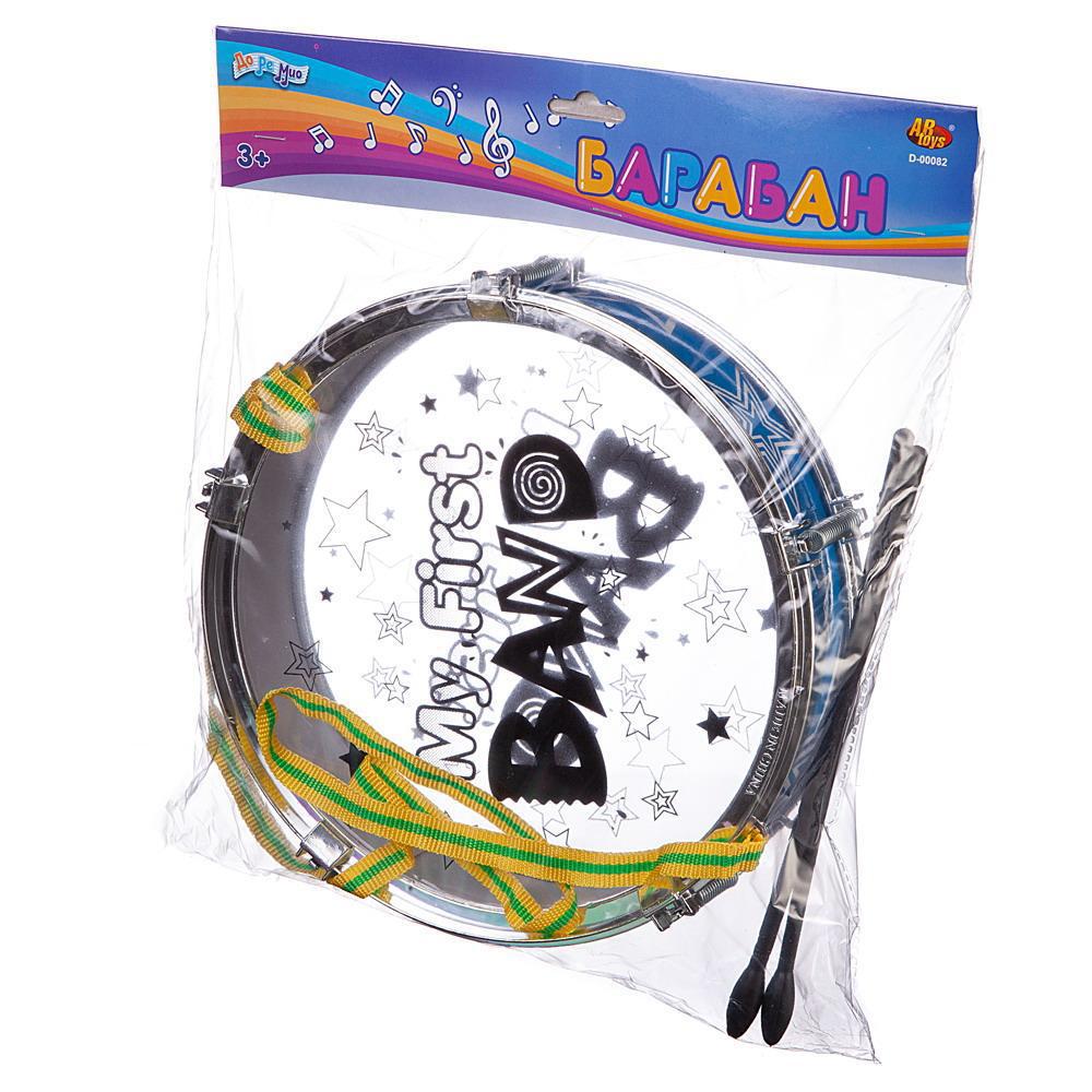 Барабан 25 см