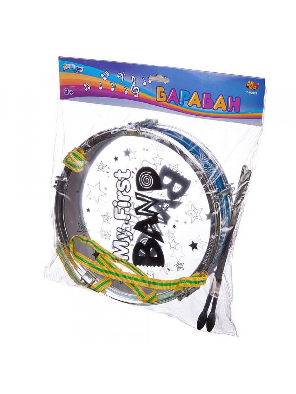 Барабан 25 см