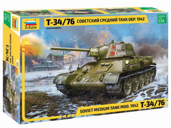 Сборная модель ZVEZDA Советский средний танк Т-34/76 1942 г. 1:35