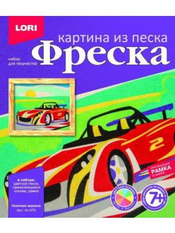 Фреска. Картина из песка &