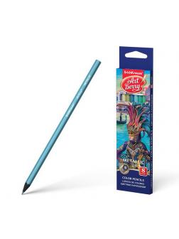 Карандаши цветные шестигранные ArtBerry Metallic 8 цветов