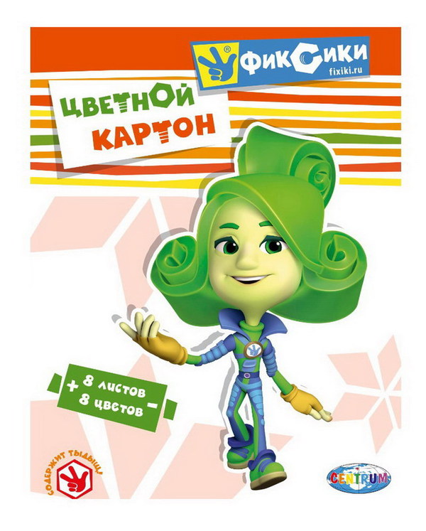 Картон цветной &