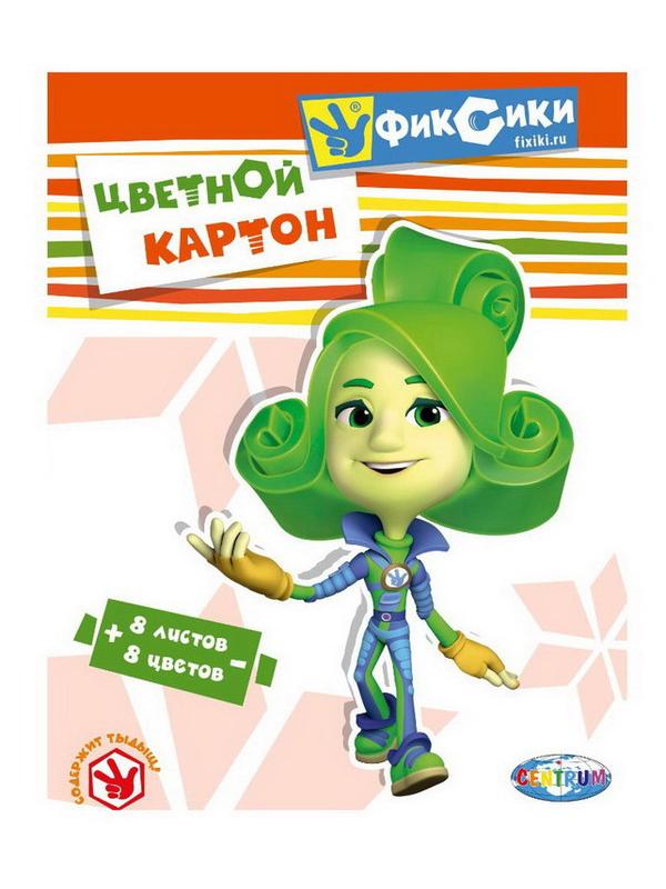 Картон цветной &