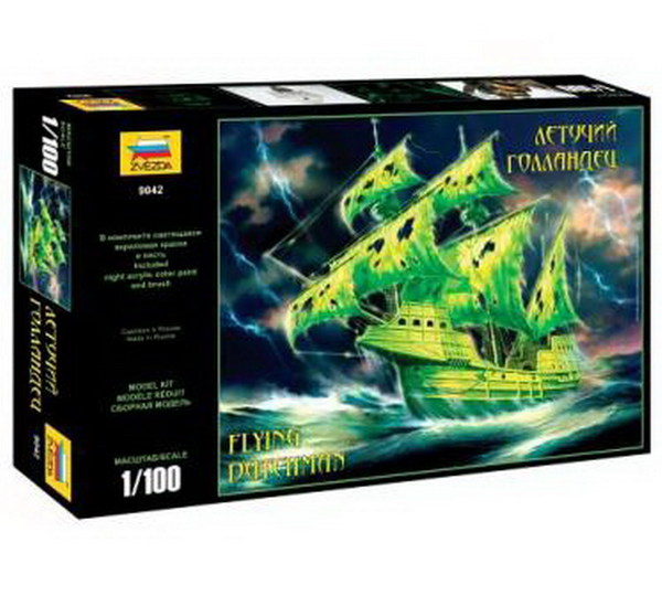 Сборная модель ZVEZDA Корабль Летучий Голландец 1:100