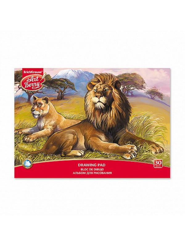 Альбом для рисования А4 30 листов ArtBerry Саванна, клеевое скрепление