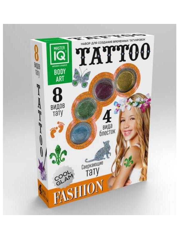 Набор для создания временных татуировок FASHION