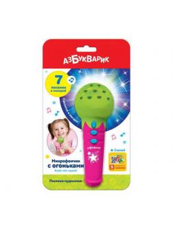 Песенки-чудесенки (Микрофончик с огоньками) Зеленый