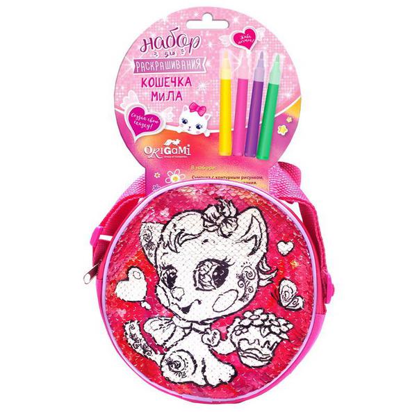 Набор для творчества ORIGAMI Сумочка для раскрашивания из пайеток. Кошечка Мила