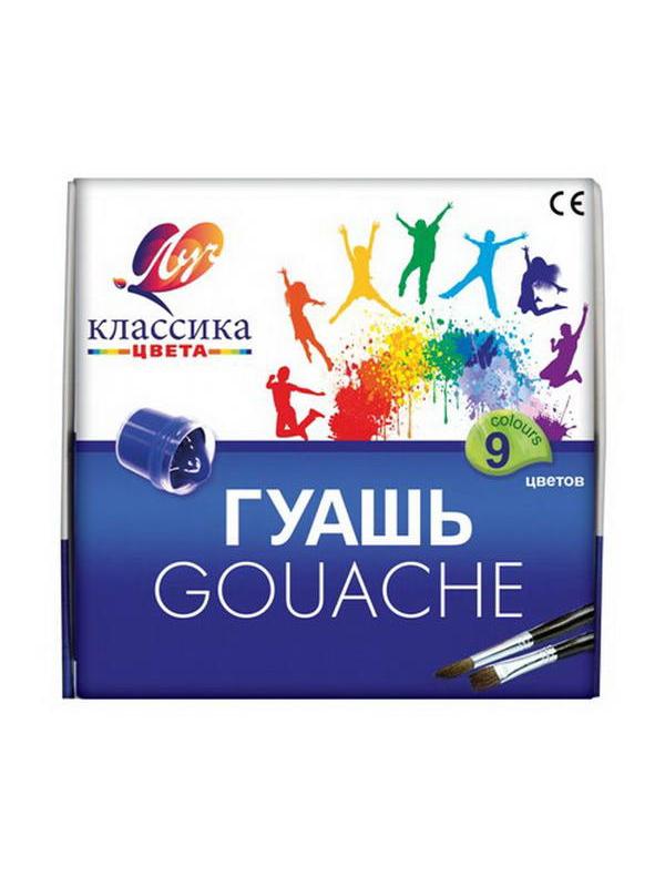 Гуашь &