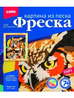 Фреска. Картина из песка &