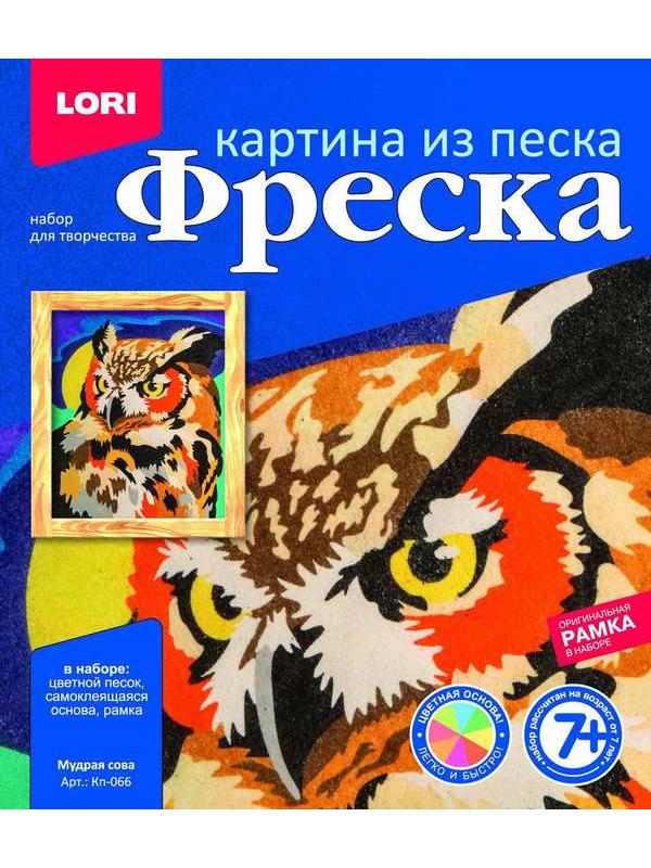 Фреска. Картина из песка &
