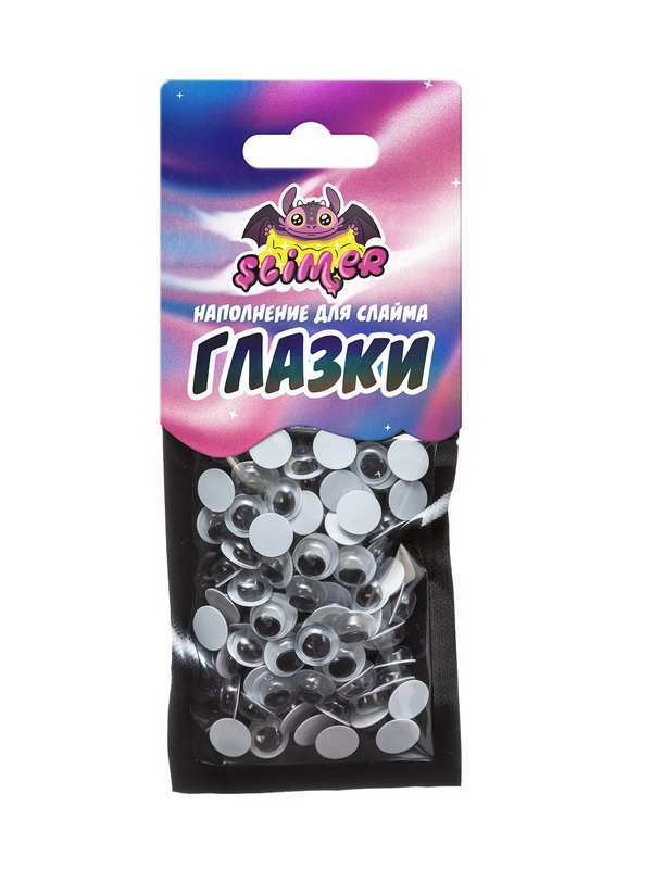 Наполнитель для слайма Slimer &