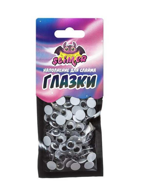 Наполнитель для слайма Slimer &