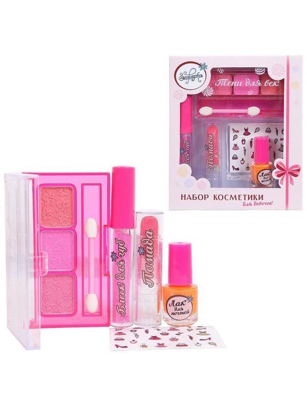 Набор косметики для девочек Зефирка &
