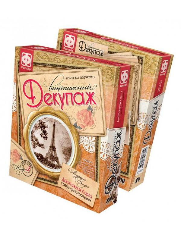 Набор для творчества Фантазер Винтажный декупаж Сердце Парижа