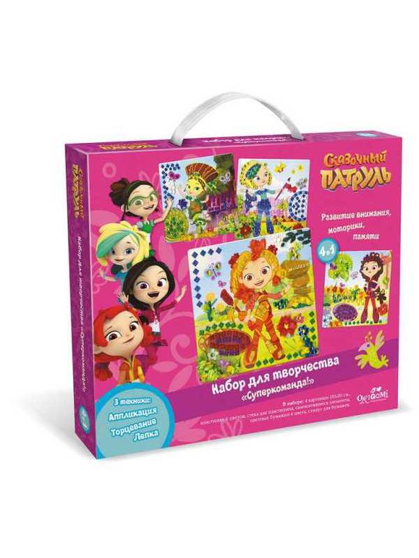 Набор для творчества 4в1. Сказочный патруль. Пластилин, торцевание, мозаика