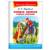 Книга Омега Школьная библиотека Жуковский В.А. Спящая царевна Сказки Баллады
