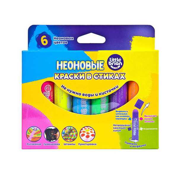 Краски в стиках Little Brian &