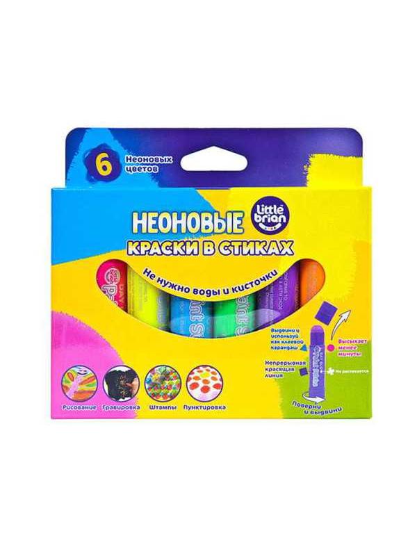 Краски в стиках Little Brian &