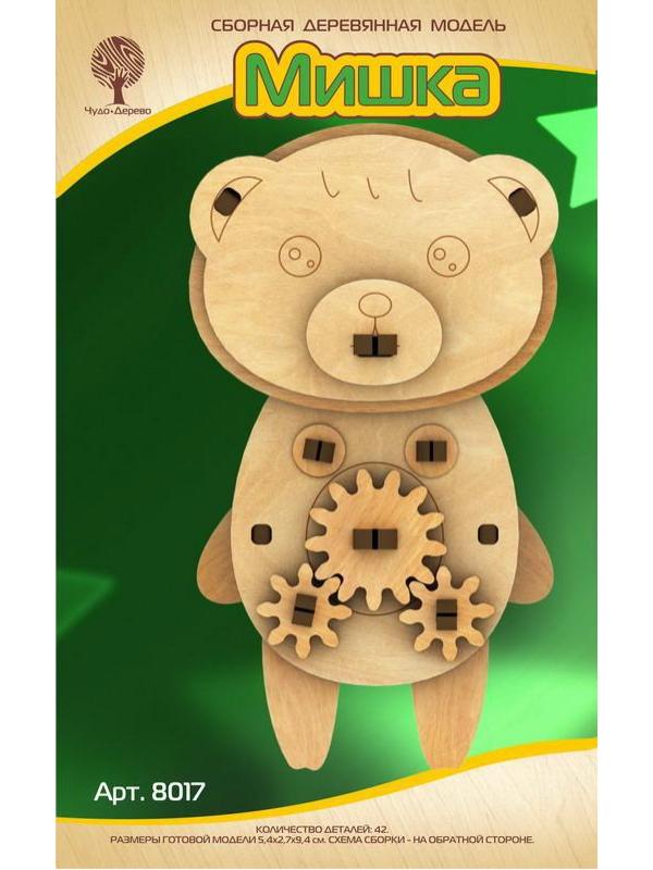 Сборная деревянная модель Чудо-Дерево с шестерёнками Мишка