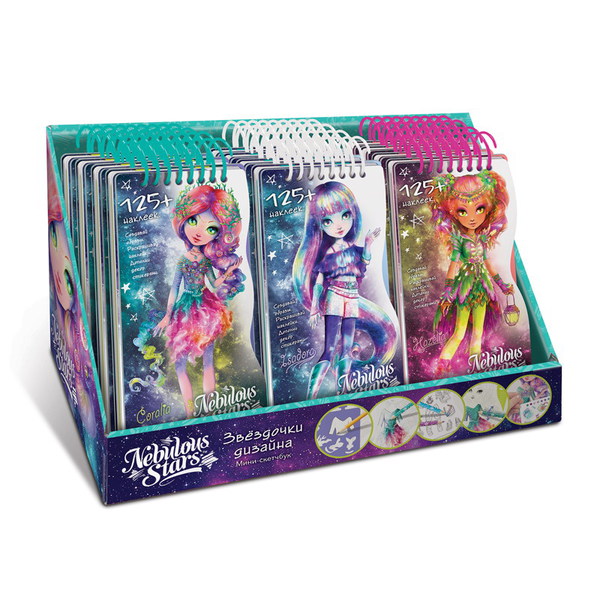 Набор для творчества Nebulous Stars Мини Скетчбук