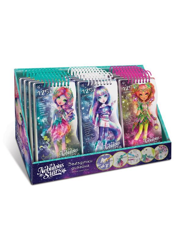 Набор для творчества Nebulous Stars Мини Скетчбук