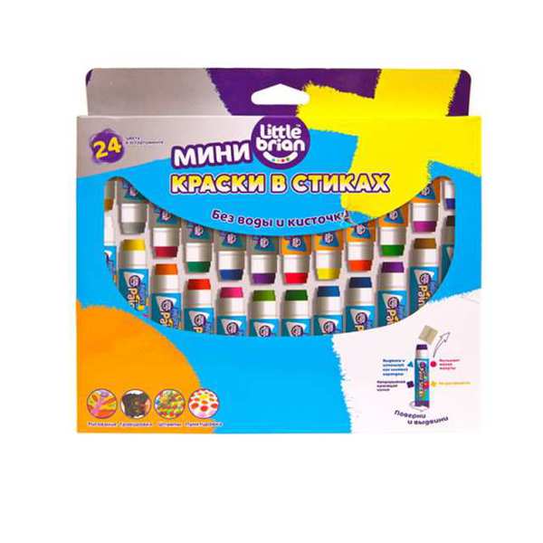 Краски в стиках-мини Little Brian &