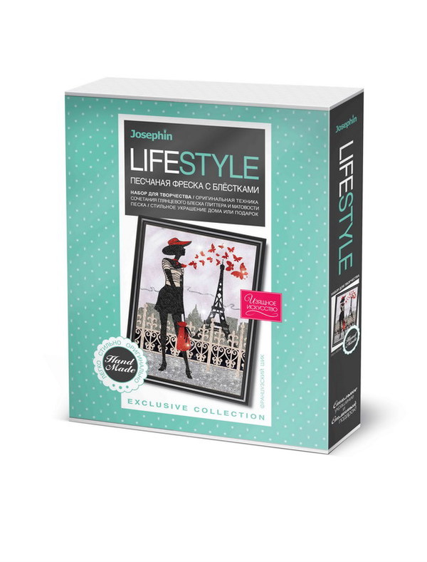 Набор для творчества Josephin LIFESTYLE Песочная фреска с блёстками Французский шик ЭМ