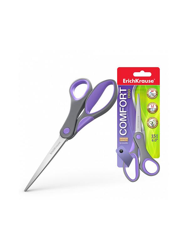Ножницы ErichKrause Comfort, 15см (в блистере по 1 шт.)