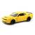 Машинка металлическая Uni-Fortune RMZ City 1:32 Dodge Challenger SRT Demon 2018 (цвет желтый)