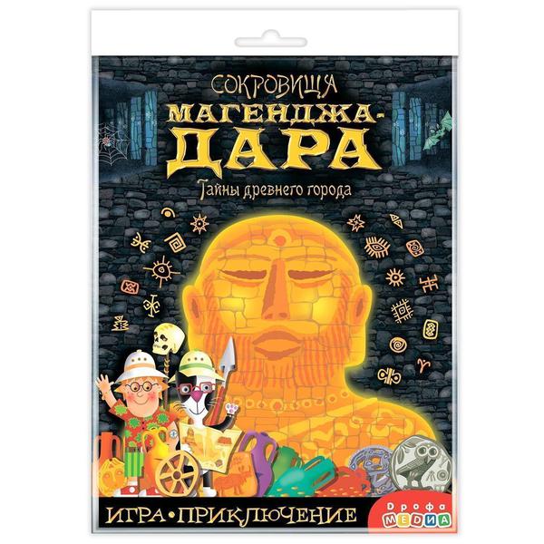 Настольная игра Дрофа-Медиа Сокровища Магенджа-Дара