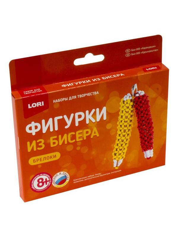 Набор для творчества LORI Фигурки из бисера &