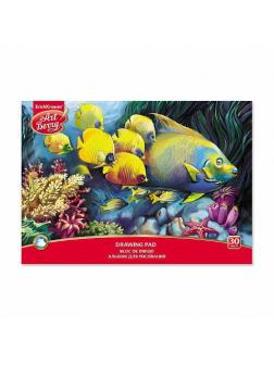 Альбом для рисования А4 30 листов ArtBerry Подводный мир, клеевое скрепление