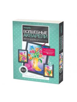 Набор для творчества Josephin Волшебные акварели Акварельная раскраска Тюльпаны