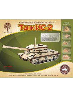 Сборная деревянная модель Чудо-Дерево Военная техника Танк ИС-2 36 деталей