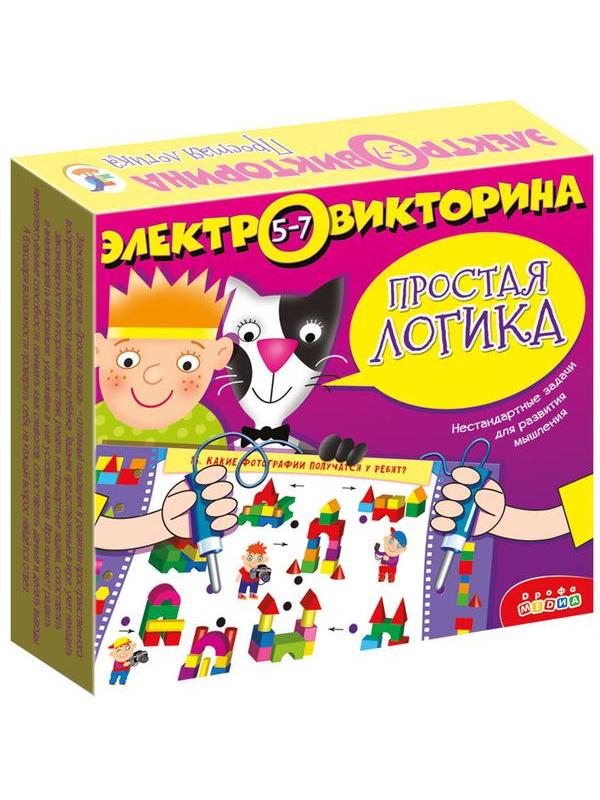 Настольная игра Дрофа-Медиа Электровикторина. Простая логика