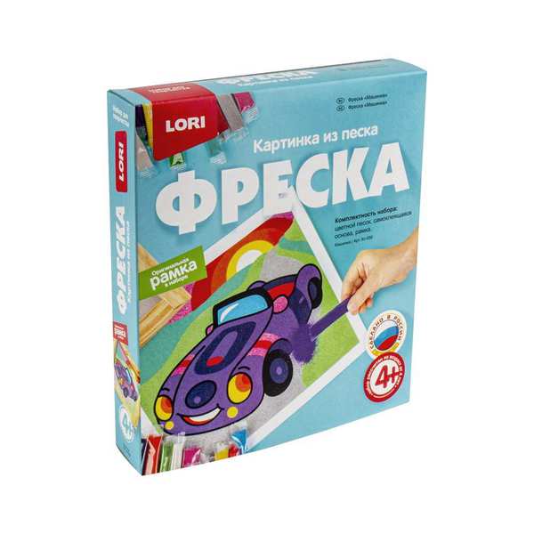 Фреска. Картина из песка &