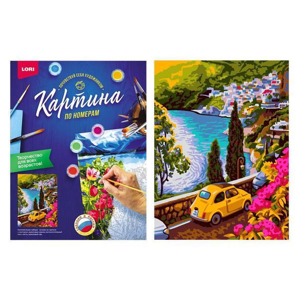 Набор для творчества LORI раскраска по номерам Летний серпантин