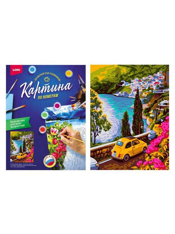 Набор для творчества LORI раскраска по номерам Летний серпантин