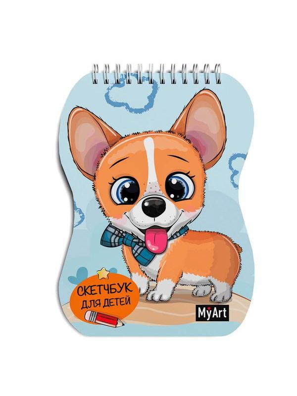 Блокнот Проф-Пресс Скетчбук My Art Корги, 40 листов