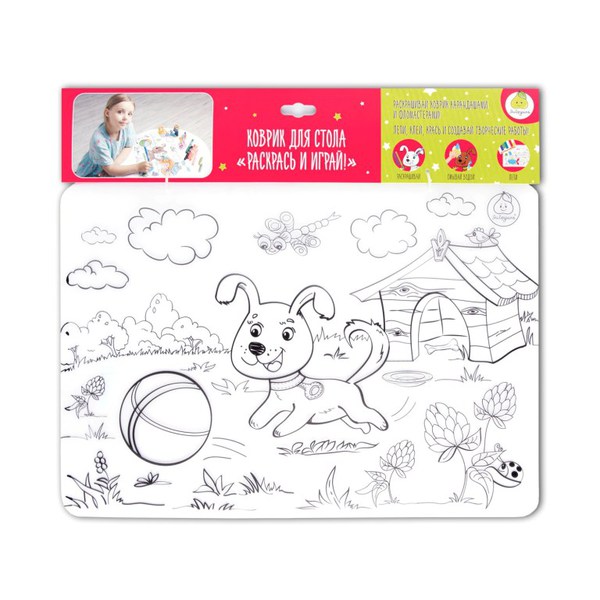 Коврик-раскраска маленький &